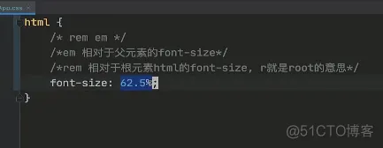 学习笔记jira项目31-emation的使用_学习